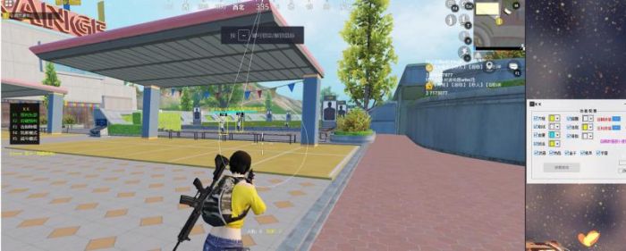 2025年和平精英辅助技术的发展趋势的配图，内容相关：不同辅助工具的功能差异较大，有的仅提供基础透视，而高端版本则包含自动压枪、物资追踪等。玩家应根据自身...